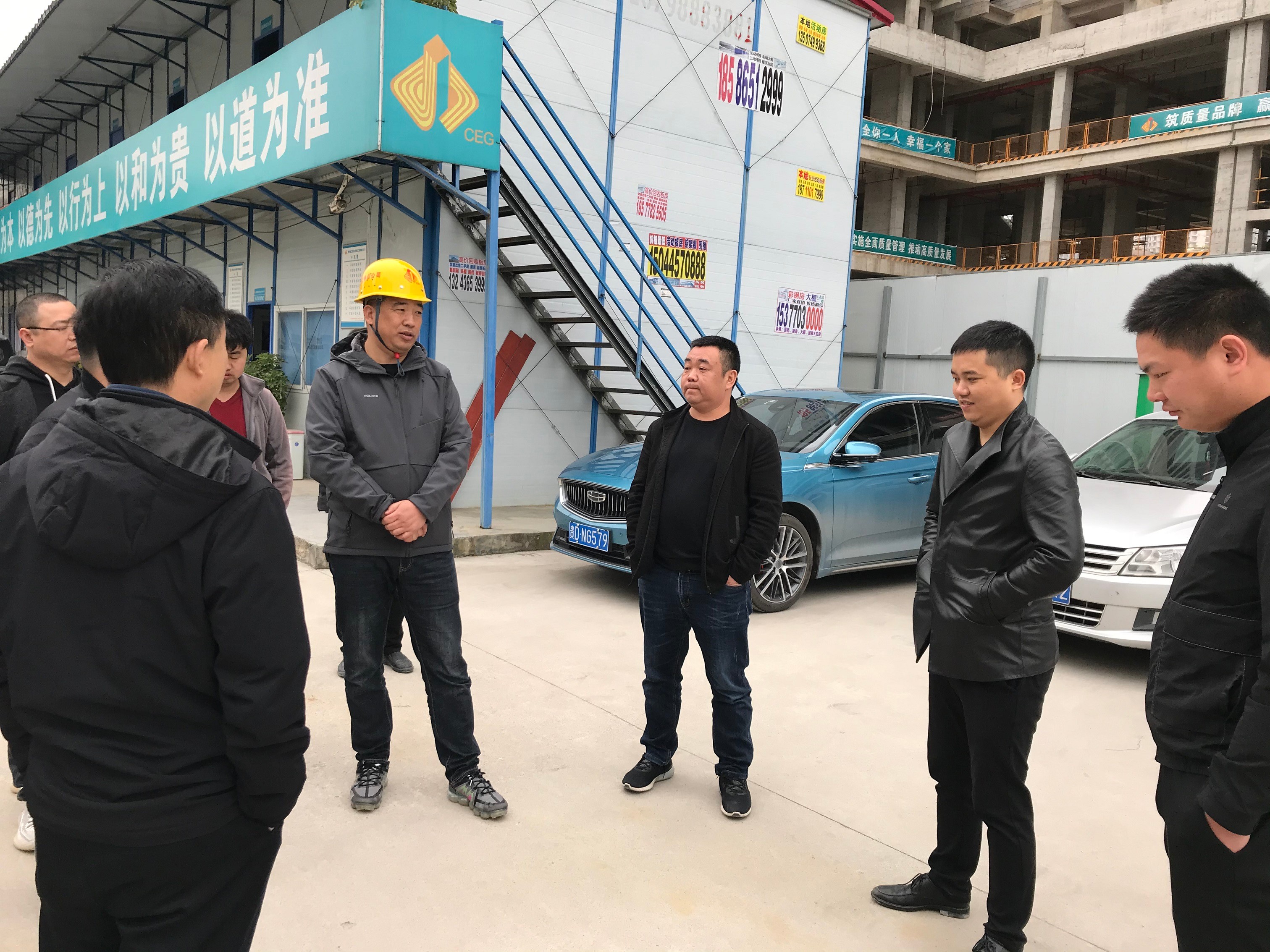 銅仁市城交集團九龍地礦公司總經(jīng)理王剛一行赴公司各項目點(diǎn)開(kāi)展專(zhuān)項督查