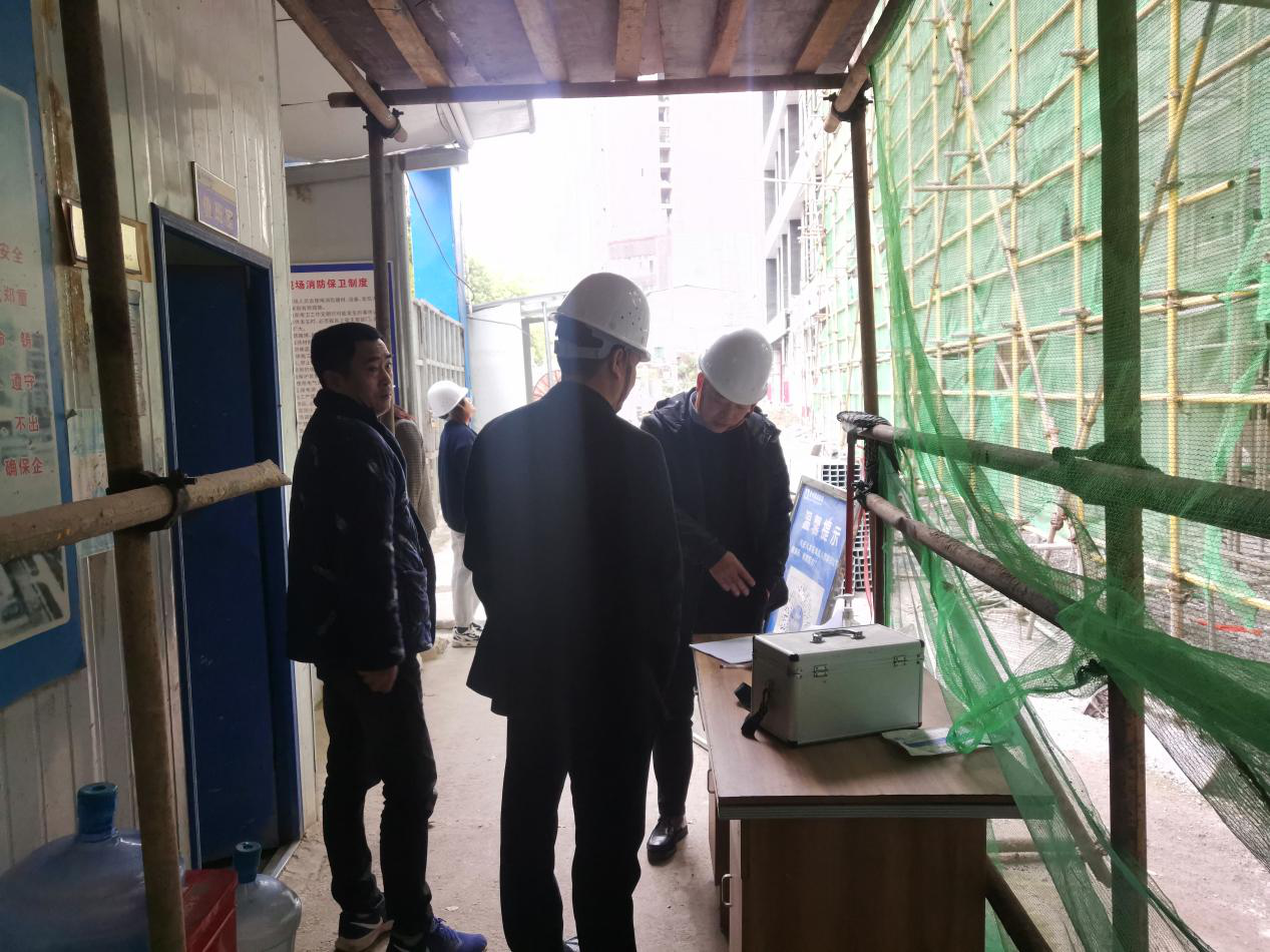 銅仁市城交集團九龍地礦公司開(kāi)展安全生產(chǎn)及疫情防控工作檢查