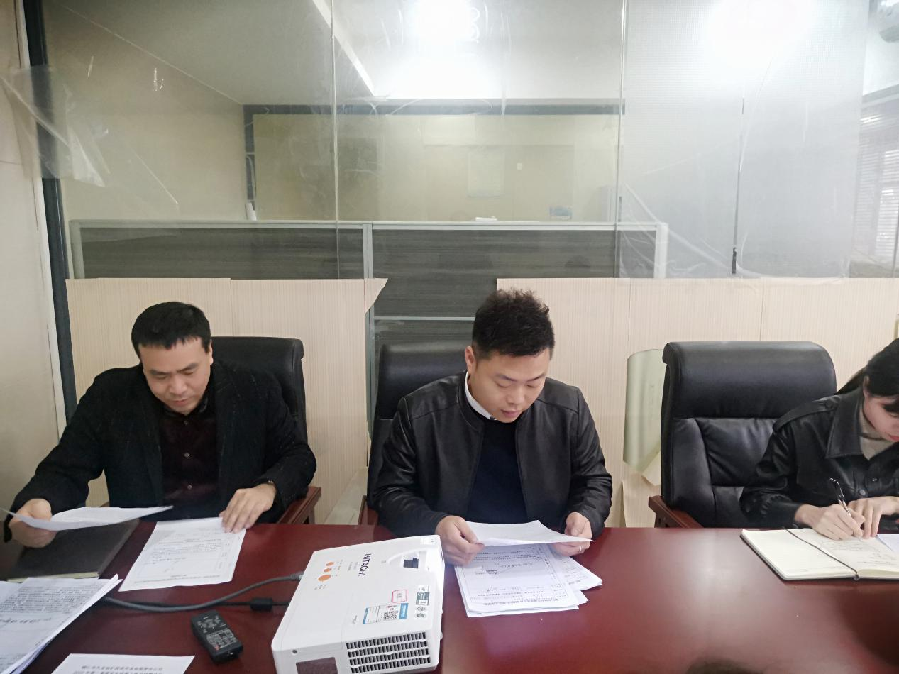 銅仁市城交集團九龍地礦公司召開(kāi)2022年第一季度安全環(huán)保工作總結暨節前安全環(huán)保工作部署會(huì )