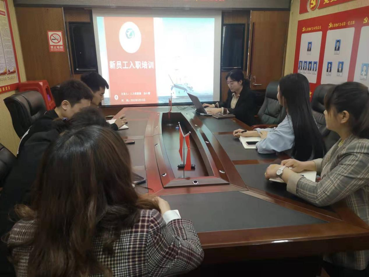 銅仁城交集團九龍地礦公司組織開(kāi)展新員工入職培訓