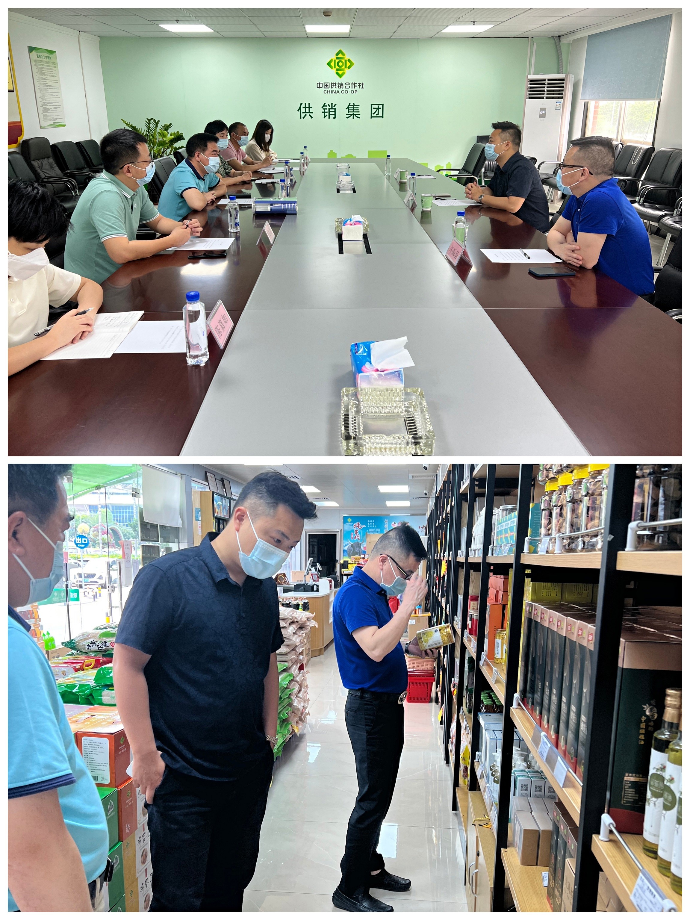 銅仁市城交集團九龍地礦公司考察組赴廣東開(kāi)展礦泉水產(chǎn)業(yè)考察