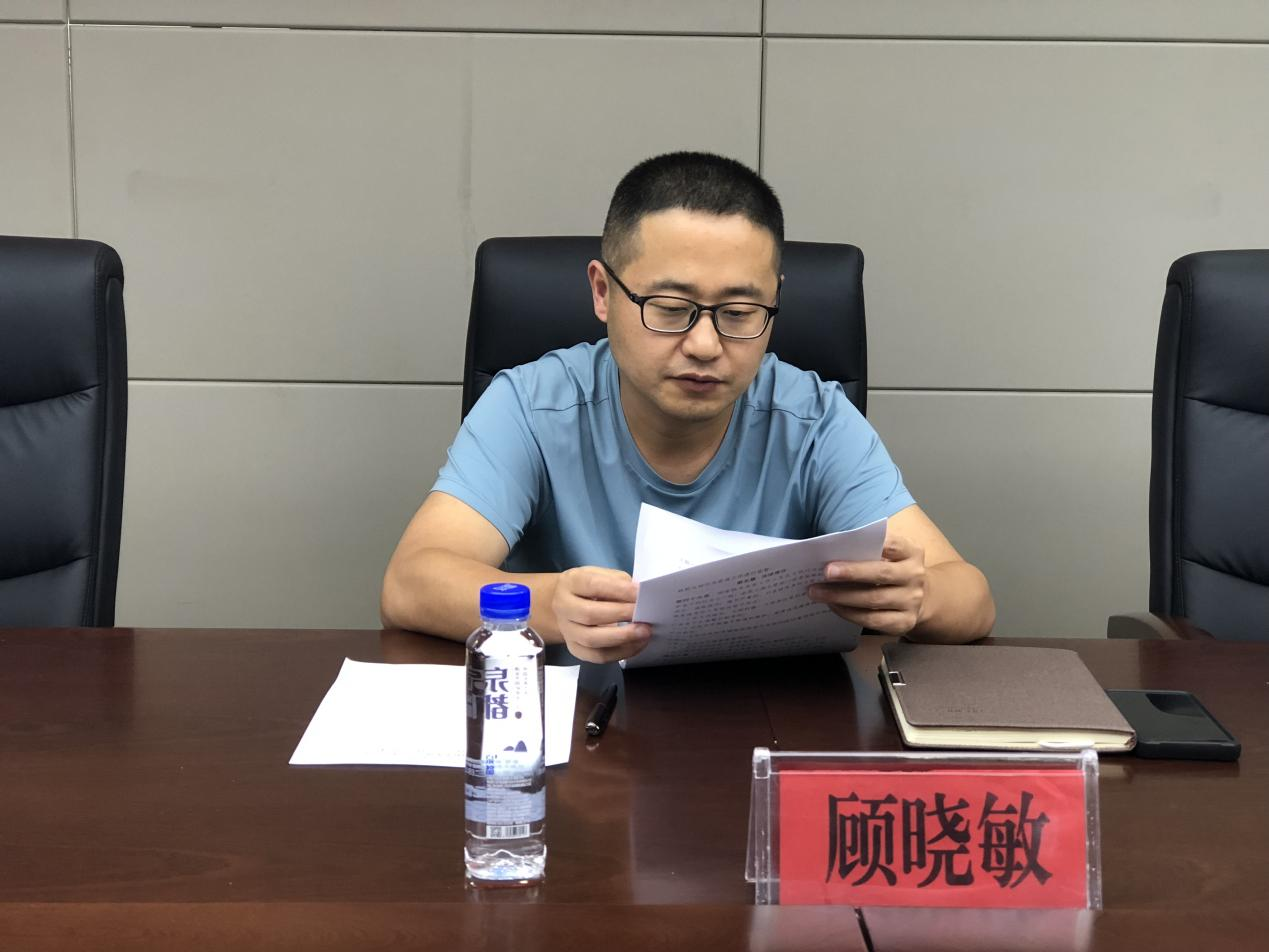 銅仁城交集團九龍地礦公司工會(huì )開(kāi)展 “道德講堂”宣講活動(dòng)