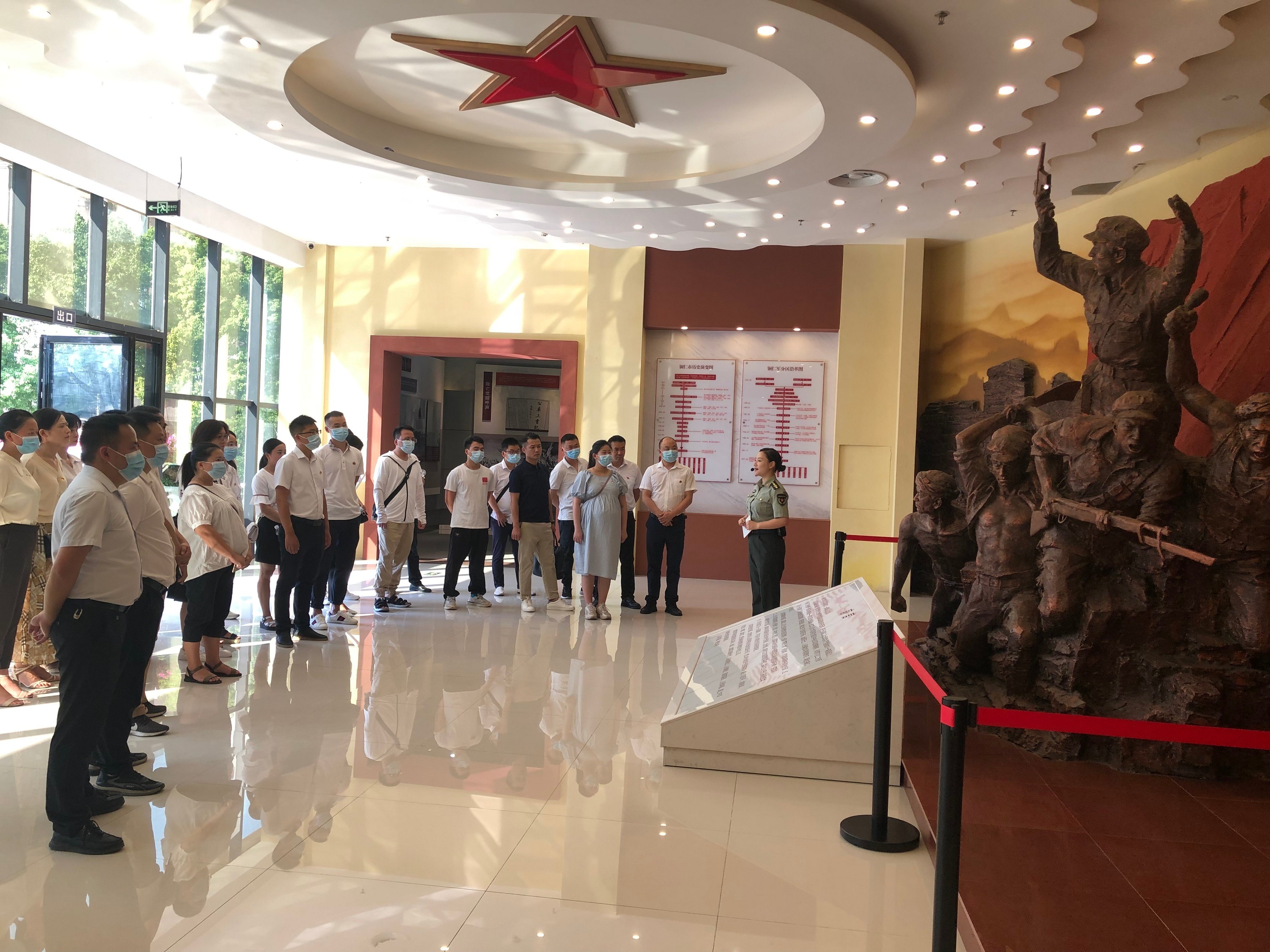 銅仁城交集團九龍地礦公司黨總支開(kāi)展黨史學(xué)習教育和國防教育