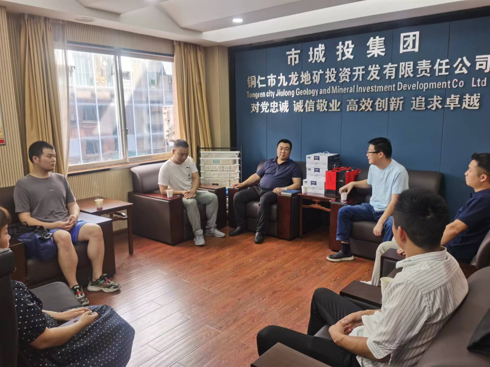 銅仁城交集團九龍地礦公司開(kāi)展“八一”建軍節軍民共建慰問(wèn)活動(dòng)