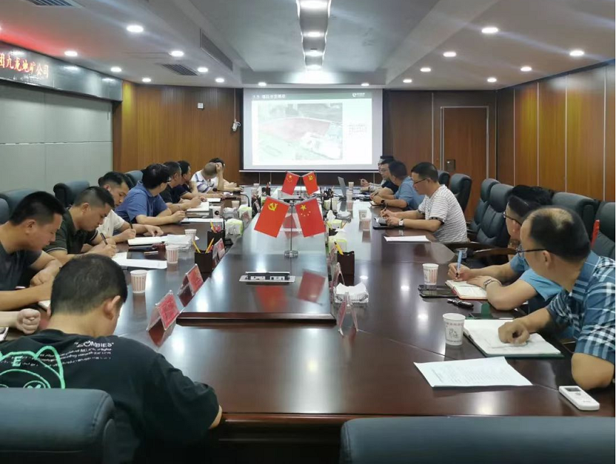 精耕管理、降本增效，助推企業(yè)實(shí)體化轉型