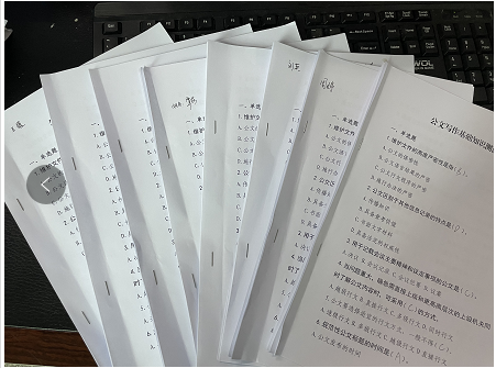 農業(yè)公司組織開(kāi)展公文寫(xiě)作基礎知識測試