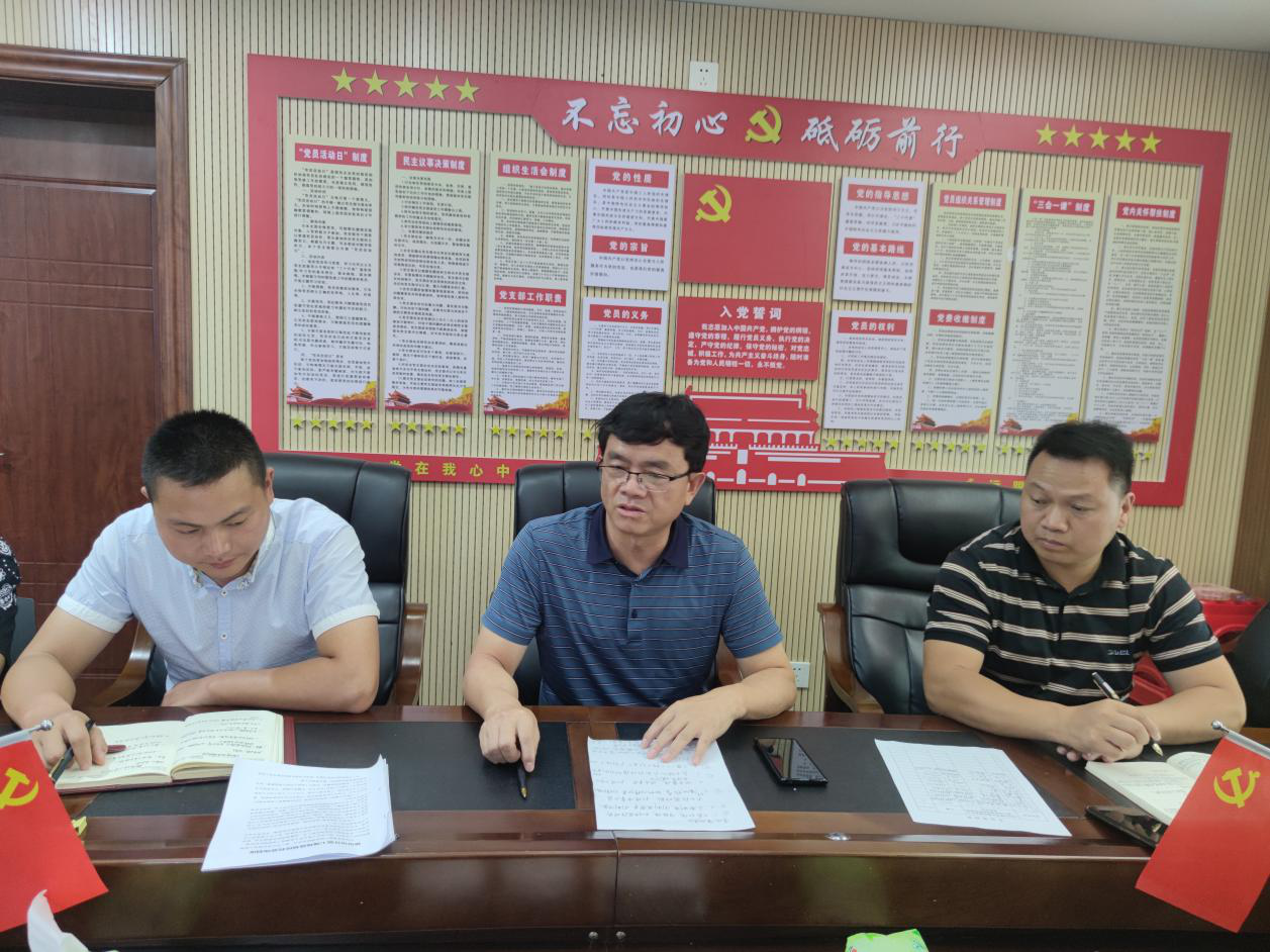 梵源建筑工程公司召開(kāi)黨風(fēng)廉政建設學(xué)習教育培訓會(huì )