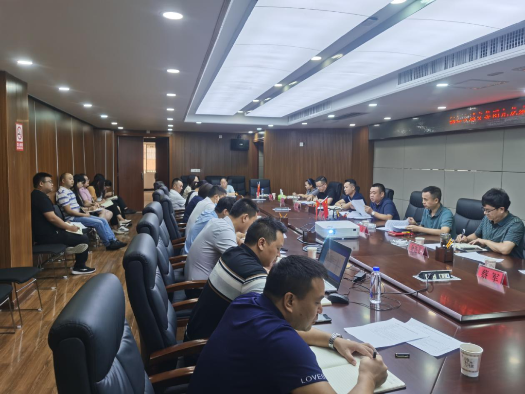 銅仁城交集團九龍地礦公司召開(kāi)中秋節前部署會(huì )