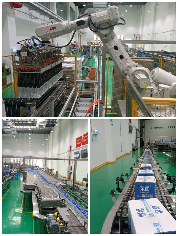 銅仁城交集團石阡泉都礦泉水公司圓滿(mǎn)完成銅仁市稅務(wù)局消費幫扶定制水產(chǎn)品生產(chǎn)