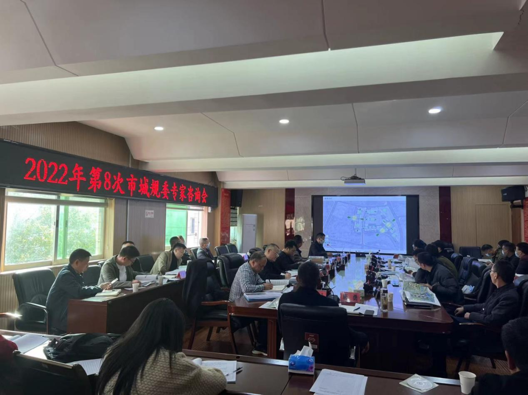 銅仁市熊家屯棚戶(hù)區（城中村）改造項目熊家屯地塊規劃方案初步通過(guò)市城規委專(zhuān)家委員會(huì )評審