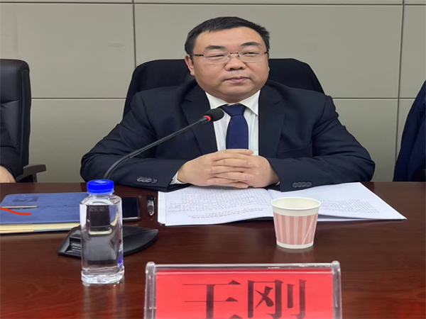 銅仁城交集團九龍地礦公司隆重召開(kāi)2022年度 工作總結表彰大會(huì )