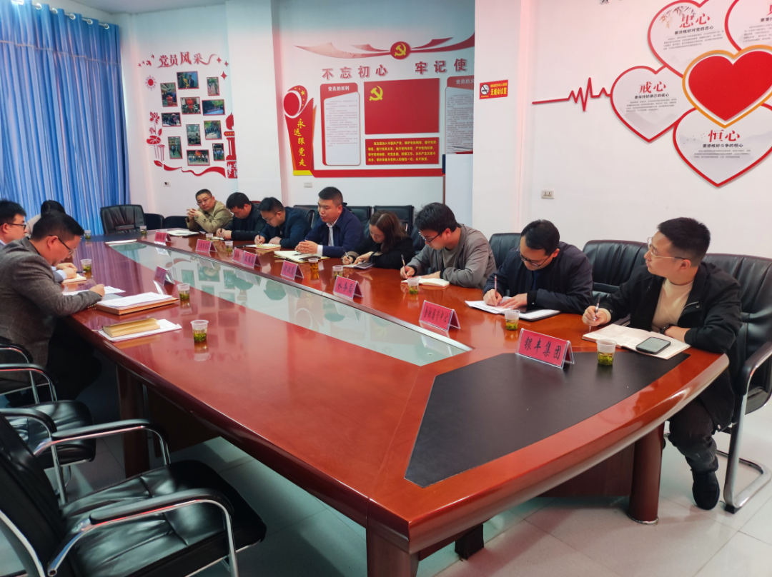 聚焦溫泉謀發(fā)展，印江縣紫薇鎮溫泉項目合作開(kāi)發(fā)座談會(huì )召開(kāi)