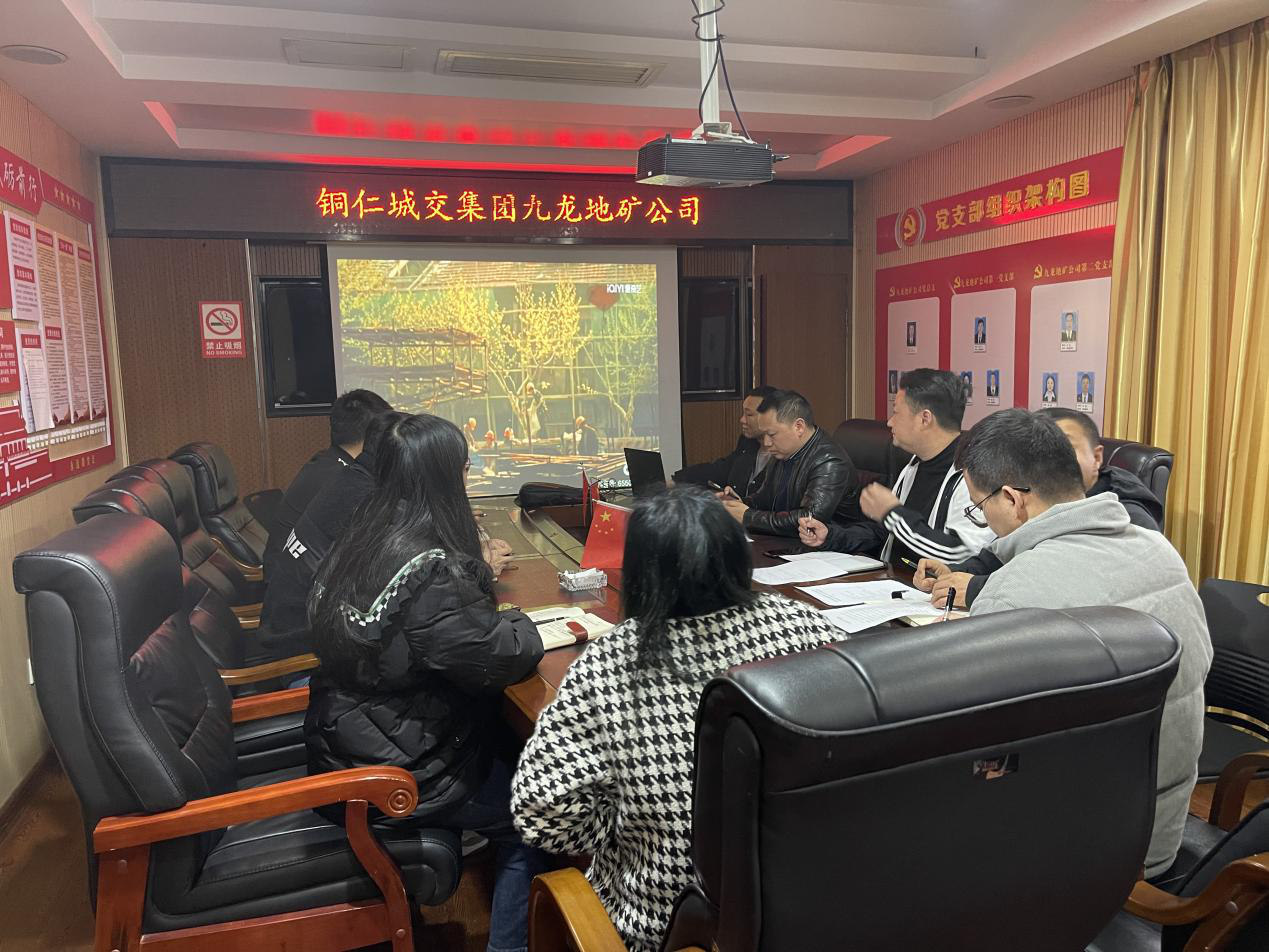 梵源建筑公司組織開(kāi)展2023年第一季度安全生產(chǎn)教育培訓會(huì )