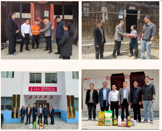 “聯(lián)學(xué)共建聚合力 共話(huà)鄉村振興促發(fā)展”—九龍地礦集團黨總支、寬坪鄉良田壩村黨支部和寬坪鄉張灣村黨支部開(kāi)展支部聯(lián)建活動(dòng)