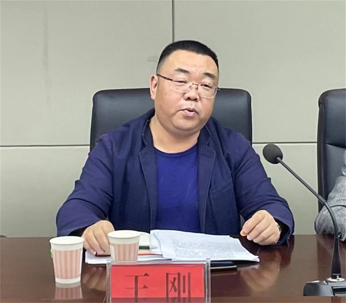 九龍地礦集團召開(kāi)清廉國企 建設動(dòng)員部署會(huì )暨黨員干部警示教育大會(huì )