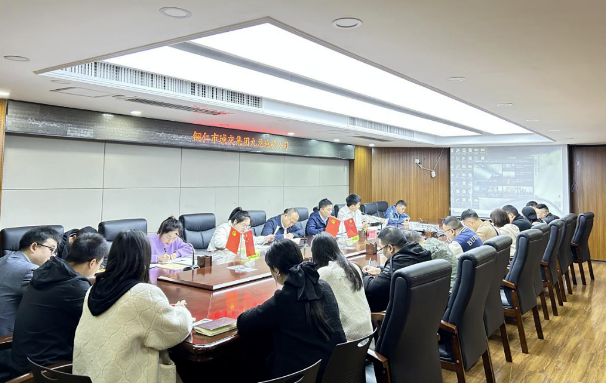 樹(shù)立底線(xiàn)思維，筑牢節前安全—九龍地礦集團全面開(kāi)展“五一”節前安全生產(chǎn)工作部署