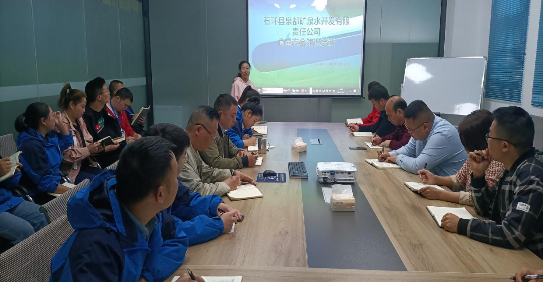 抓學(xué)習提素質(zhì)，學(xué)業(yè)務(wù)強本領(lǐng)║九龍地礦公司廣泛 開(kāi)展業(yè)務(wù)知識培訓