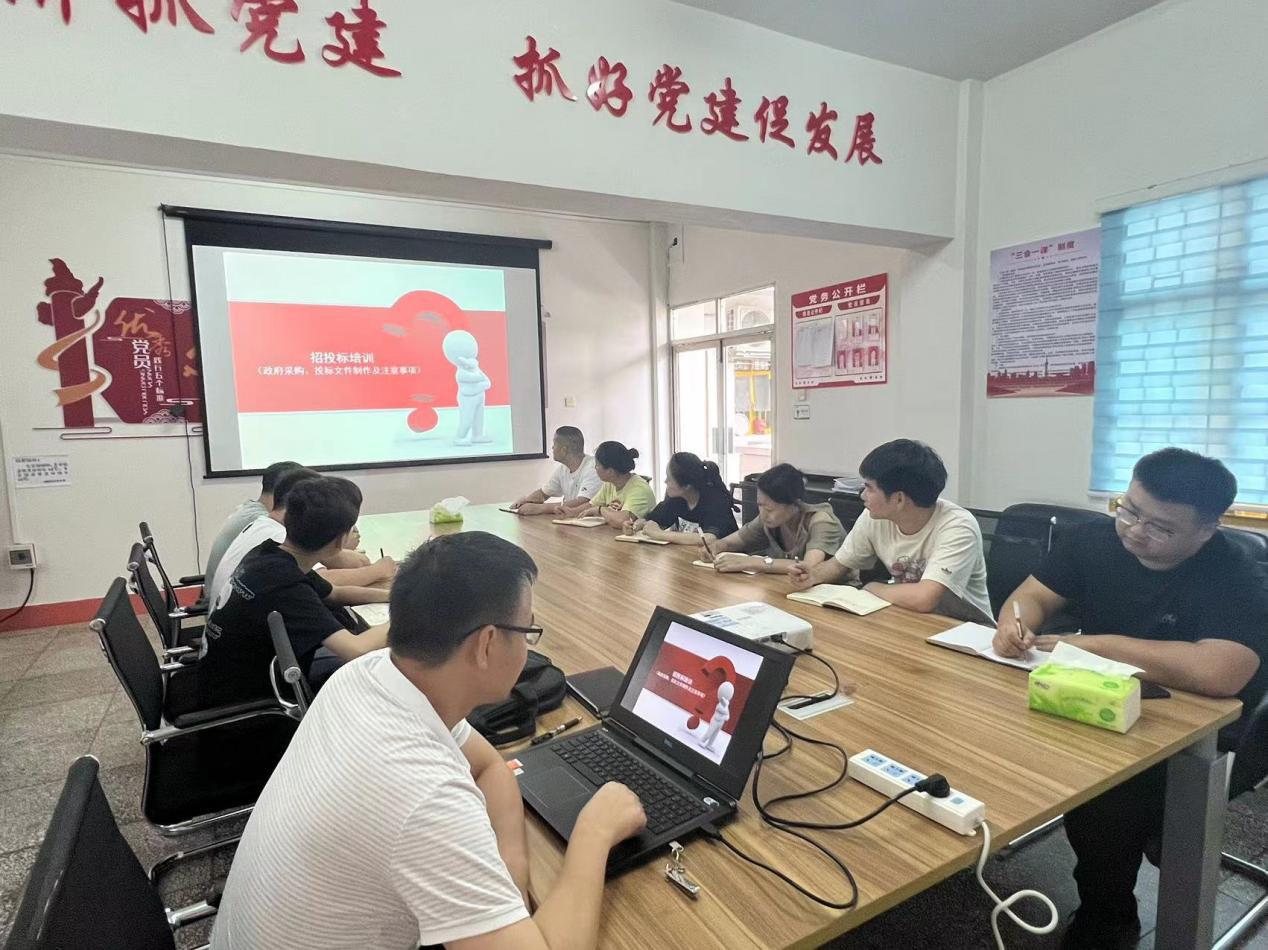 抓學(xué)習提素質(zhì)，學(xué)業(yè)務(wù)強本領(lǐng)║九龍地礦公司廣泛 開(kāi)展業(yè)務(wù)知識培訓