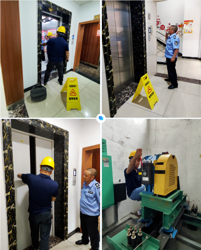 銅仁市九龍地礦投資開(kāi)發(fā)集團公司開(kāi)展電梯安全應急救援演練活動(dòng)