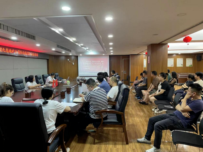 銅仁市九龍地礦投資開(kāi)發(fā)集團公司開(kāi)展消防安全知識宣講