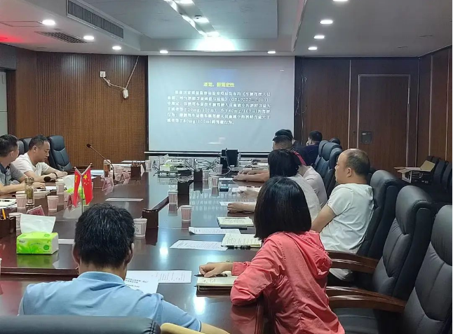 銅仁城交集團九龍地礦投資開(kāi)發(fā)公司開(kāi)展酒駕醉駕警示教育暨“端午”節前工作部署會(huì )