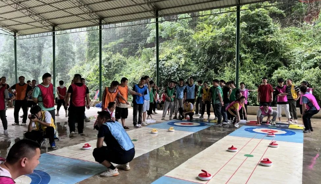 銅仁城交集團九龍地礦投資開(kāi)發(fā)公司組織開(kāi)展戶(hù)外職工趣味運動(dòng)會(huì )