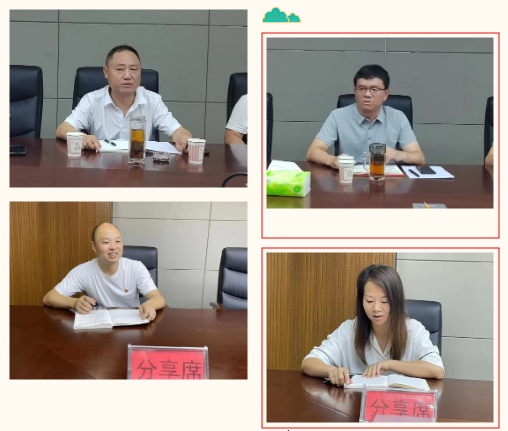 傳承紅色基因，永遠跟黨走—銅仁城交集團九龍地礦投資開(kāi)發(fā)公司黨總支開(kāi)展主題黨日活動(dòng)