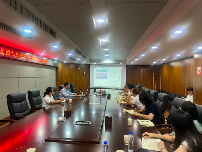 銅仁城投集團九龍地礦公司組織開(kāi)展融資及項目謀劃培訓