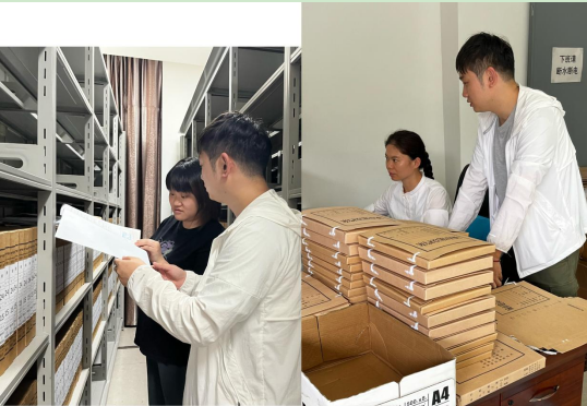 交易中心到銅仁市城建檔案館參觀(guān)學(xué)習